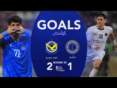 Al Shorta seek to strengthen position against Al Talaba