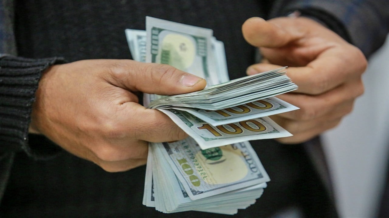 Dollar eases against the Iraqi dinar in local exchange markets