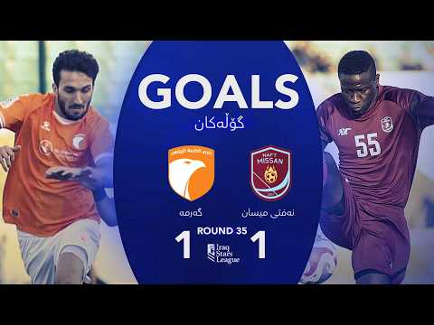 Erbil face Maysan test in push near the top