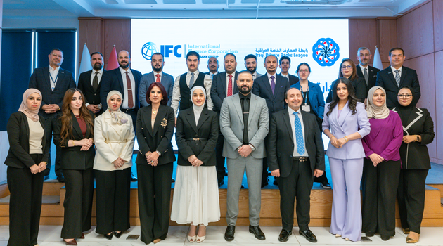 IFC and Private Banks League Train Iraqi Bankers on ESG Risk