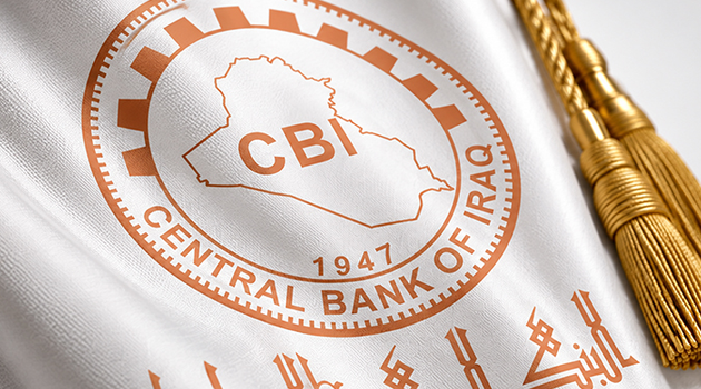 Iraq confirms new dinar exchange-rate structure
