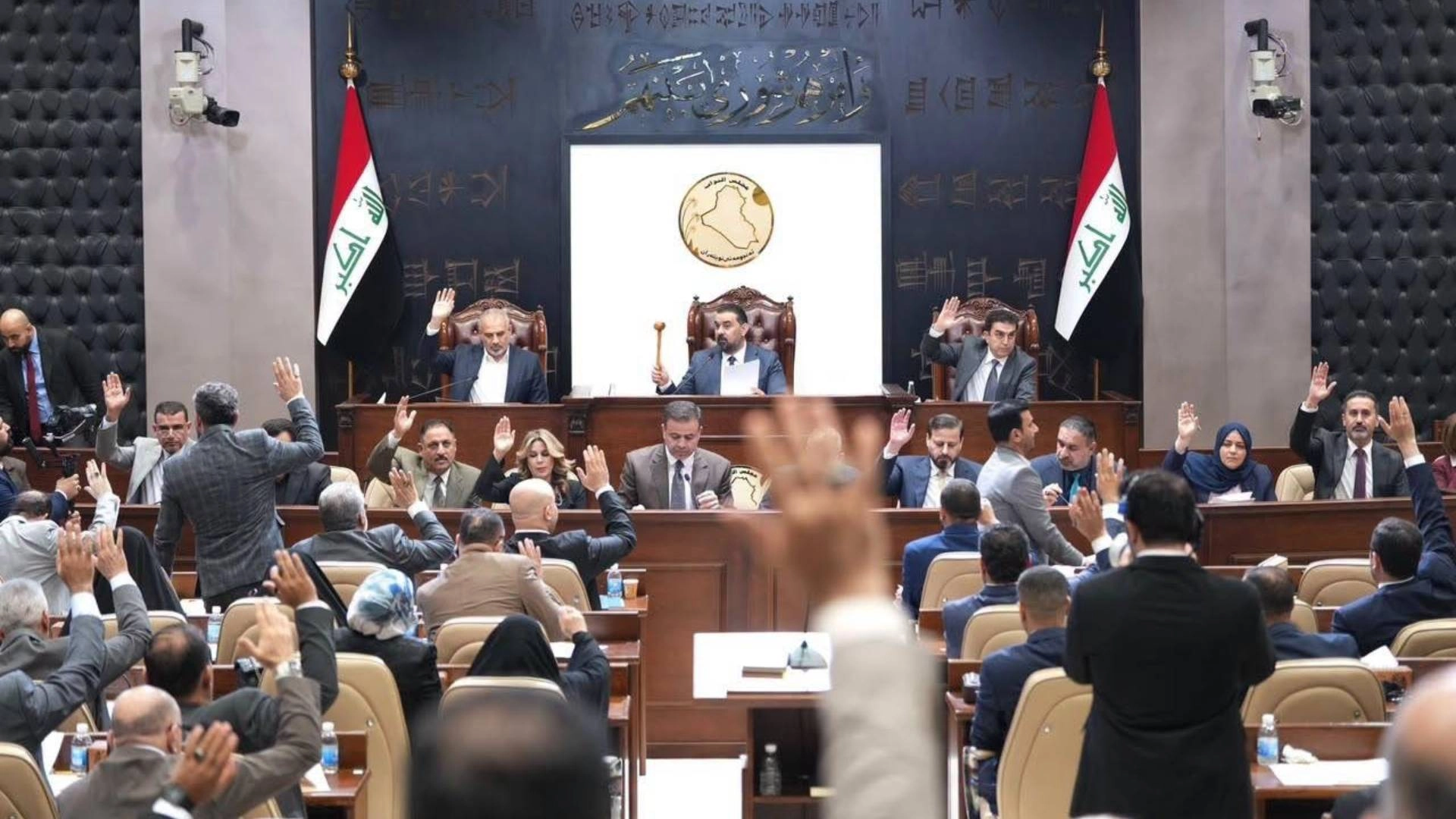 Iraq parliament prepares first reading of international-crimes bill