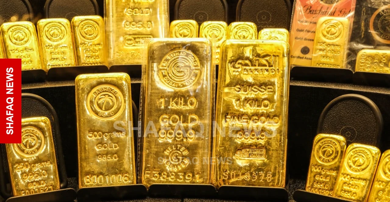 Iraq ranks third among Arab official gold holders