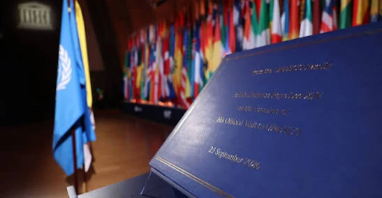 Iraq Reaffirms Objection to Israel at UNESCO