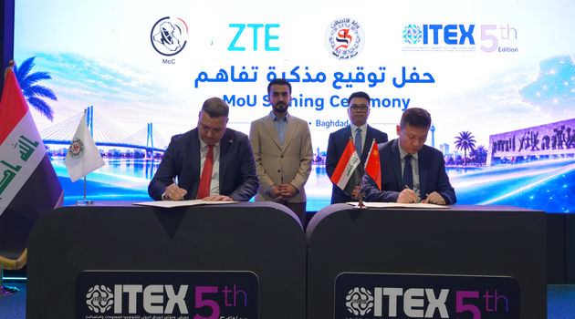 Iraq’s Al-Salam and ZTE sign technology-transfer MoU