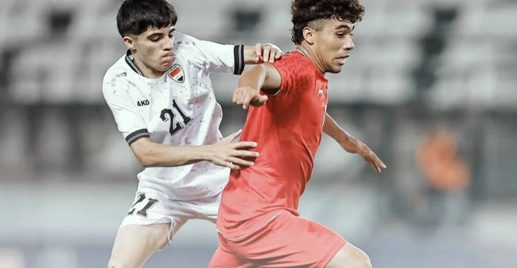 Iraq U17s Narrowly Lose Second Iran Friendly in Baghdad