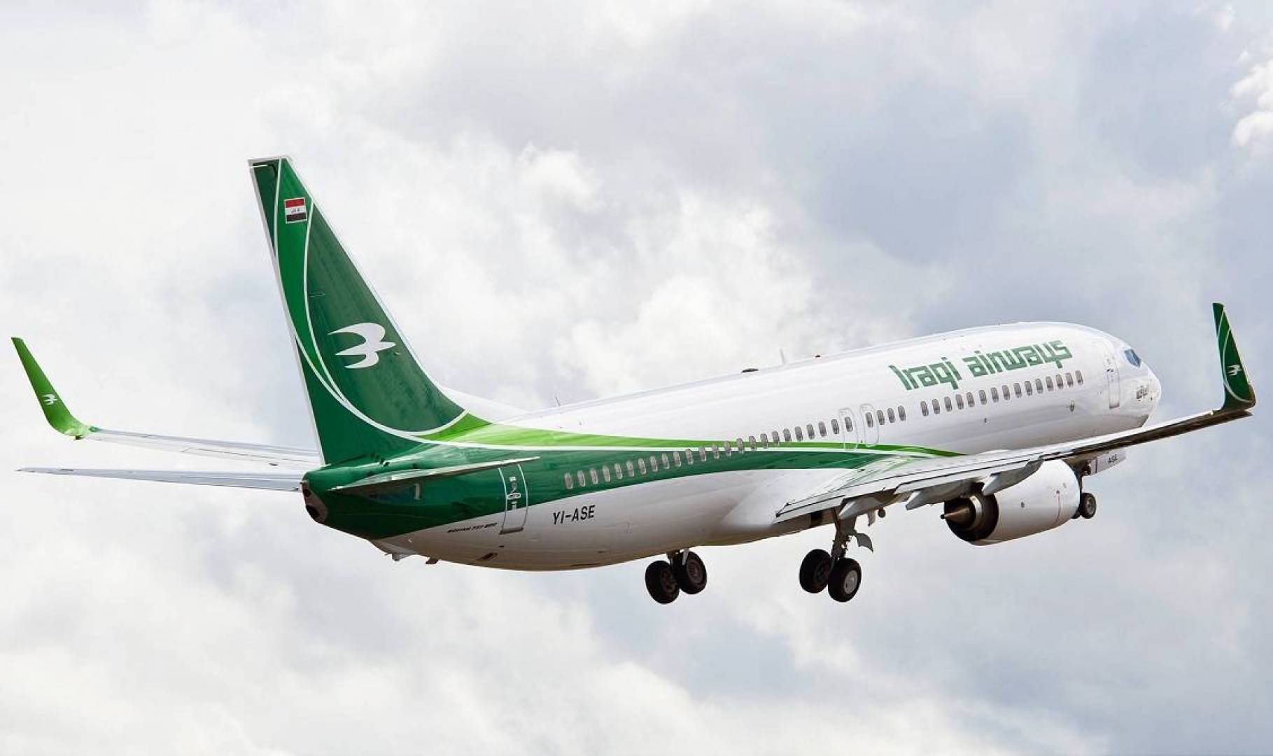 Iraqi Airways Carries 271,589 Passengers in September