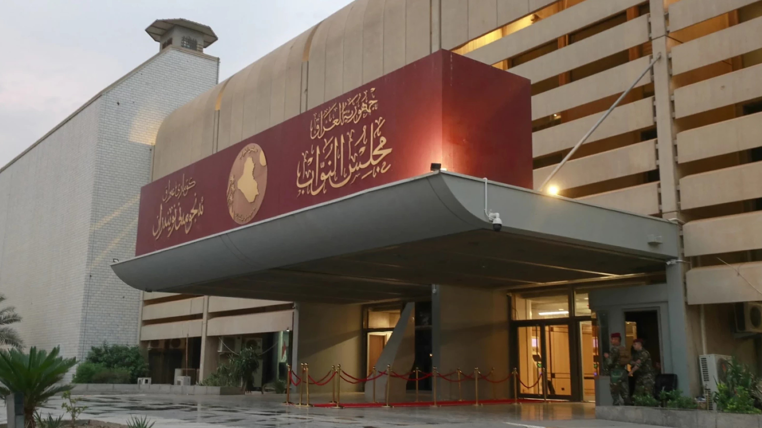 MPs seek questioning of central bank chief and finance minister