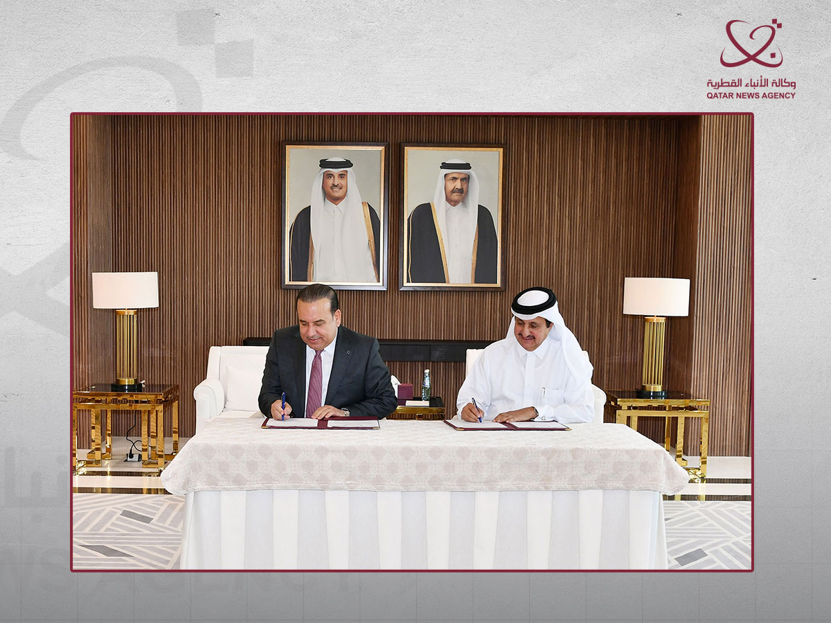 Qatar and Iraq create joint business council