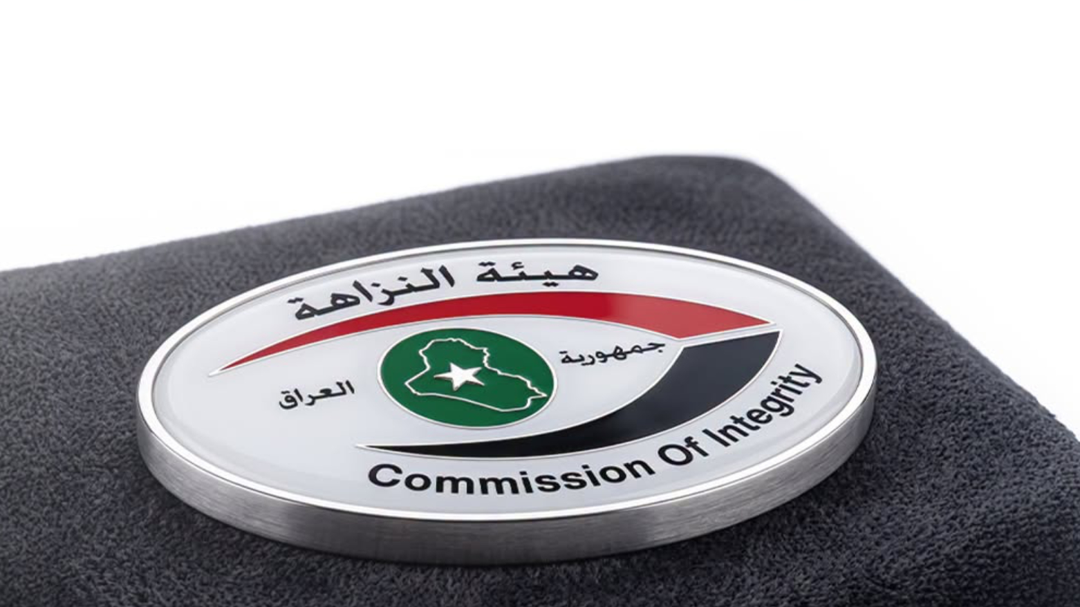 Salahaddin traffic-ticket inquiry exposes alleged 2.19bn-dinar losses